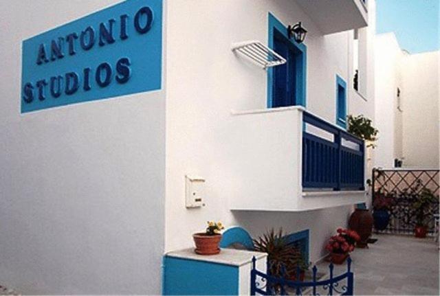 Antonio Studios Naxos City 외부 사진